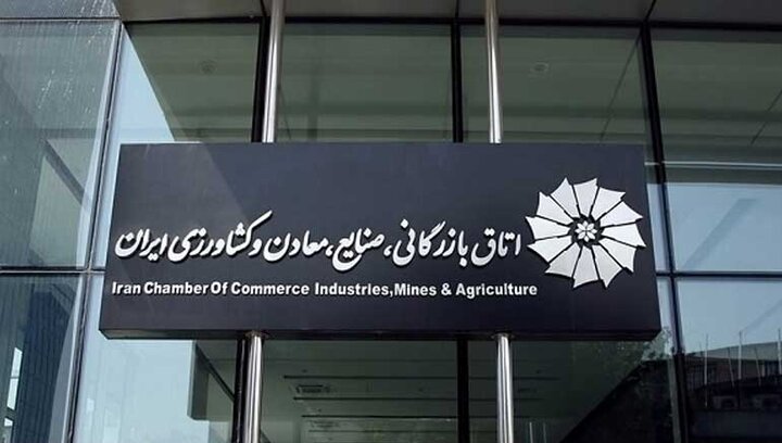 هیئت تجاری ایران عازم باکو شد هیئت تجاری ایران عازم باکو شد