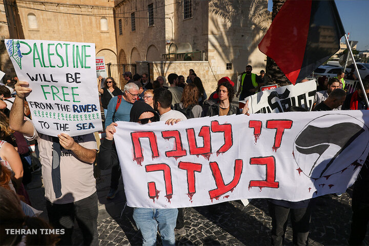 ‘Refuse to fight’: Jewish, Arab activists call for peace in Israel’s Haifa