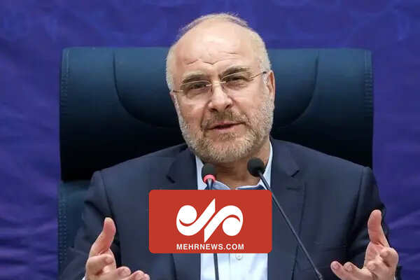 توصیه یک جوان معتاد کارتن خواب به قالیباف توصیه یک جوان معتاد کارتن خواب به قالیباف