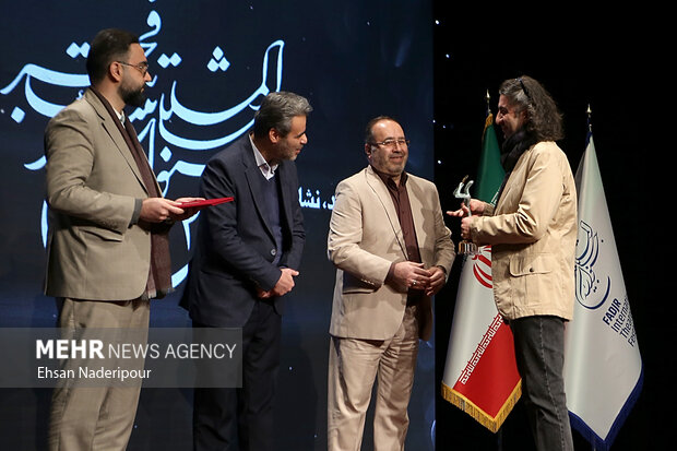 مراسم افتتاحیه چهل و دومین جشنواره بین‌المللی تئاتر فجر