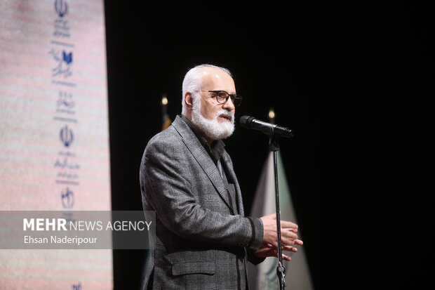 مراسم افتتاحیه چهل و دومین جشنواره بین‌المللی تئاتر فجر