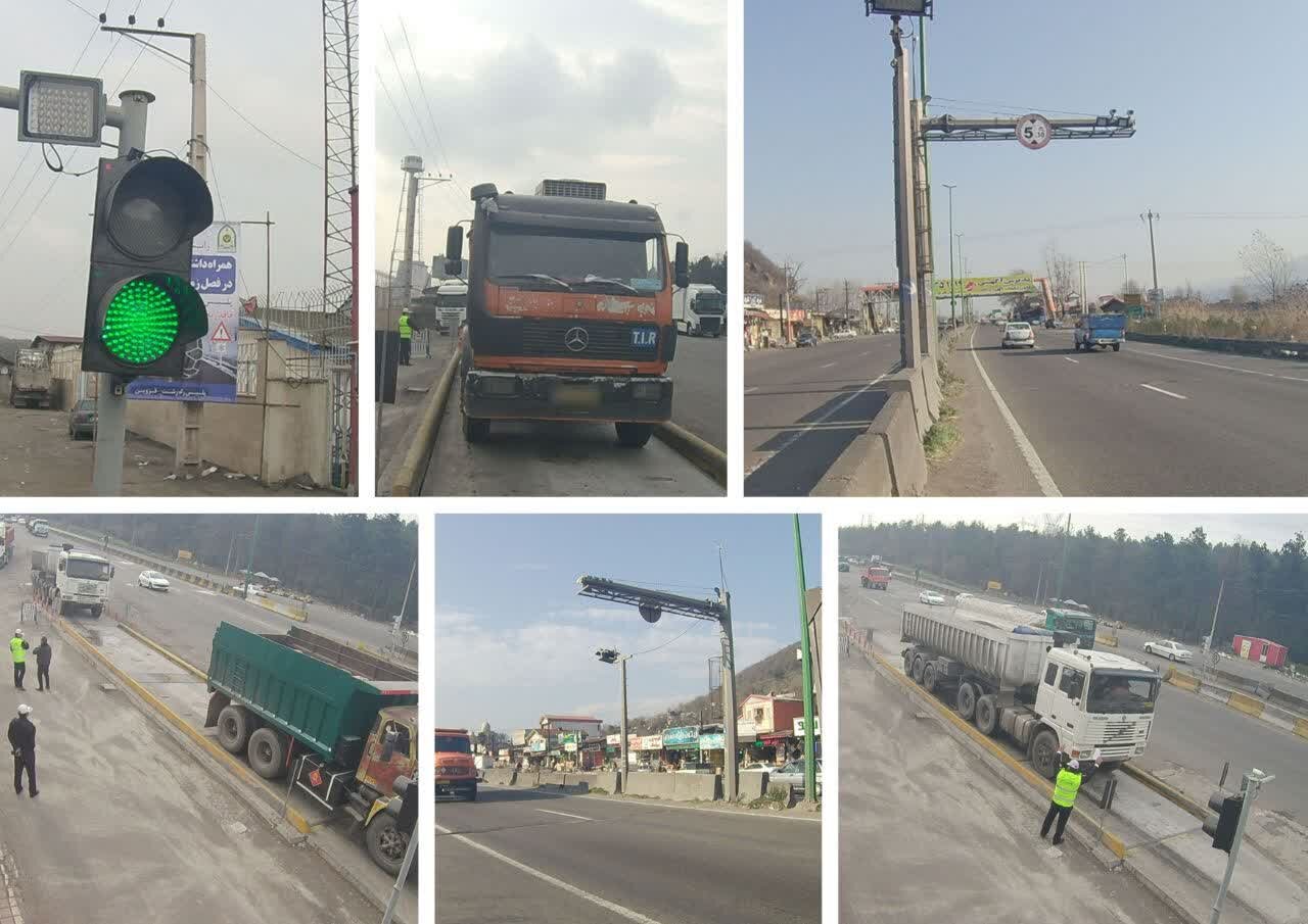 برخورد با تخلفات ناوگان باربری با سیستم توزین الکترونیکی برخورد با تخلفات ناوگان باربری با سیستم توزین الکترونیکی