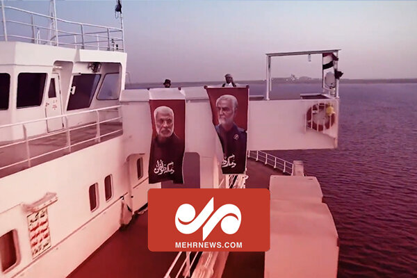 فیلم جدید یمنی‌ها از روی عرشه کشتی توقیف شده اسراییلی