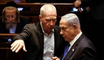 Netanyahu