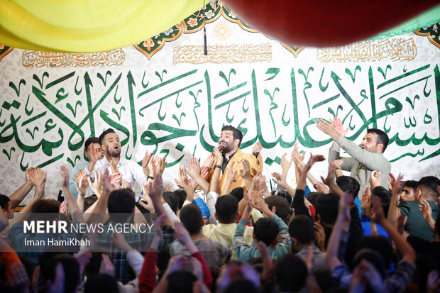 جشن ولادت امام جوادالائمه در همدان