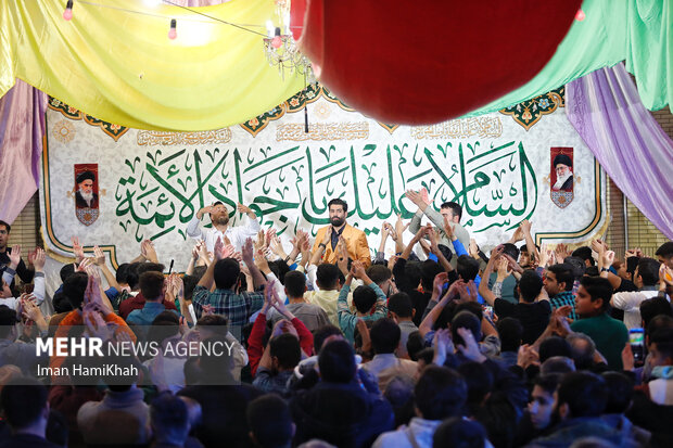 جشن ولادت امام جوادالائمه در همدان