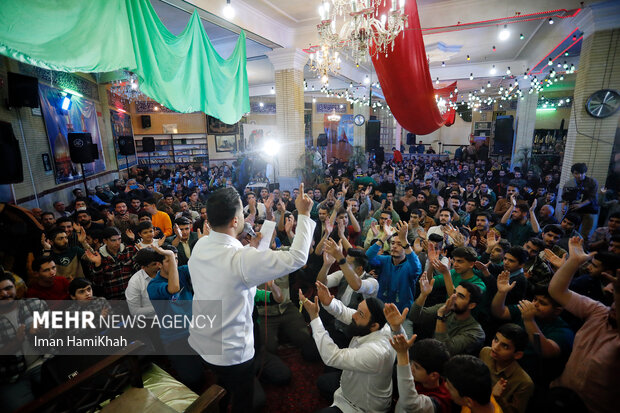 جشن ولادت امام جوادالائمه در همدان