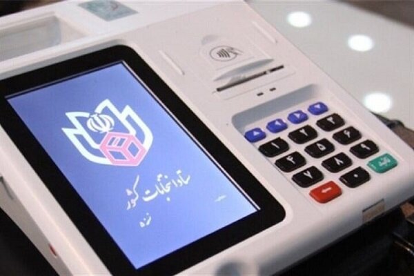 فرایند اخذ رای در دور دوم انتخابات مجلس کرمانشاه آغاز شد