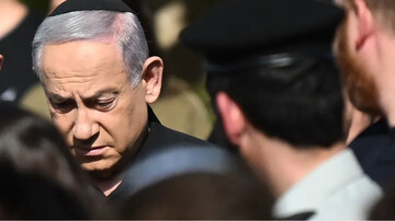 Netanyahu to be banned from entering 124 countries
