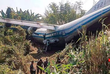8 injured after Myanmar plane crashes at Indian airport