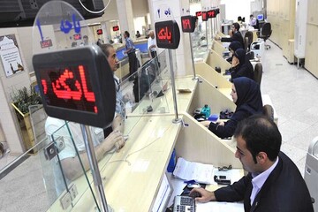 احداث بانک مشترک ایران و سوریه در ۱۴۰۳/ تجارت آزاد کلید می‌خورد