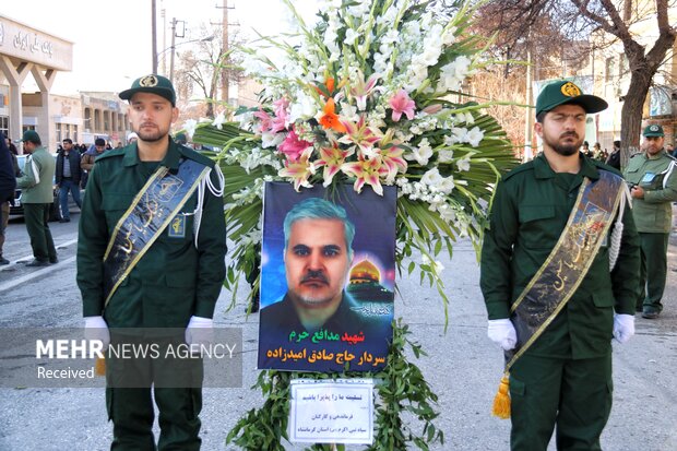 تشییع پیکر شهید «حاج صادق امیدزاده» در کرمانشاه