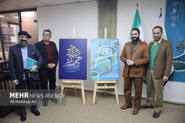 نشست خبری شانزدهمین جشنواره هنرهای تجسمی فجر صبح روز سه شنبه ۳ بهمن ماه ۱۴۰۲ با حضور محمد خراسانی زاده مدیر کل هنرهای تجسمی وزارت فرهنگ و ارشاد اسلامی، امیر عبدالحسینی دبیر کل جشنواره و مسعود زنده روح کرمانی دبیر هنری جشنواره در موزه هنرهای معاصر برگزار شد