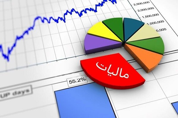 سقف معافیت مالیاتی ۱۲ میلیون تومان تعیین شد