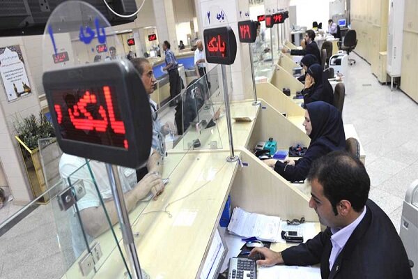  البنك المركزي يعلن موافقته على إنشاء بنك إيراني سوري مشترك