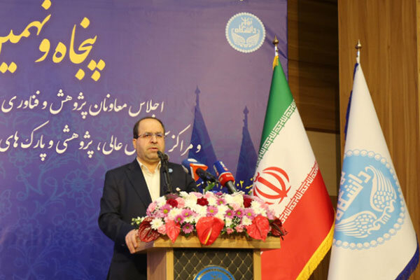 راهکار دانشگاه تهران برای رفع نارضایتی مجریان طرح‌های پژوهشی