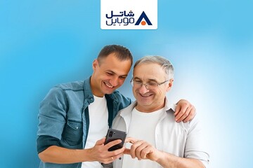 ۷۰درصد تخفیف خرید سیم‌کارت هوشمند و بسته‌های اینترنت شاتل موبایل