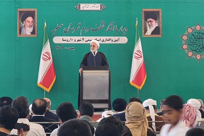 لزوم اجرای کامل قانون عوارض آلایندگی لزوم اجرای کامل قانون عوارض آلایندگی