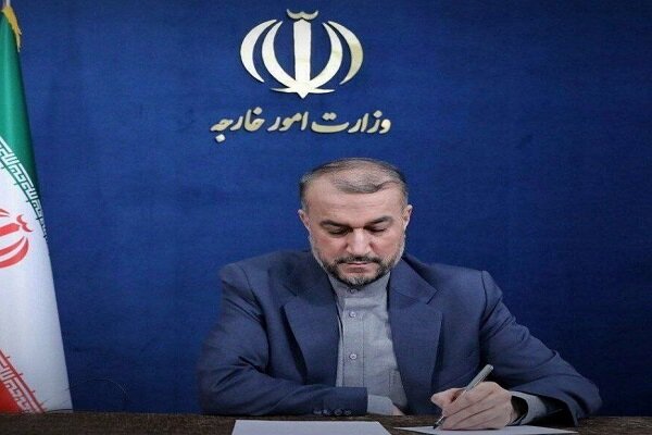 ارسال نامه امیرعبداللهیان به دبیرکل سازمان ملل در خصوص اوضاع رفح ارسال نامه امیرعبداللهیان به دبیرکل سازمان ملل در خصوص اوضاع رفح