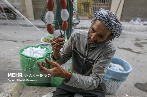عمو عارف تور باف