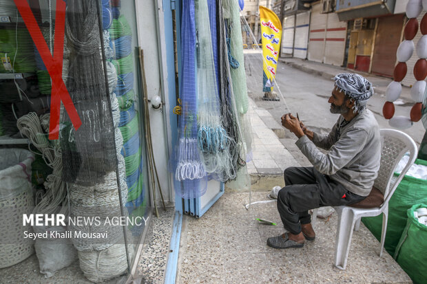 عمو عارف تور باف
