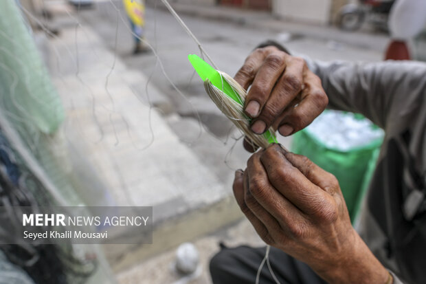 عمو عارف تور باف