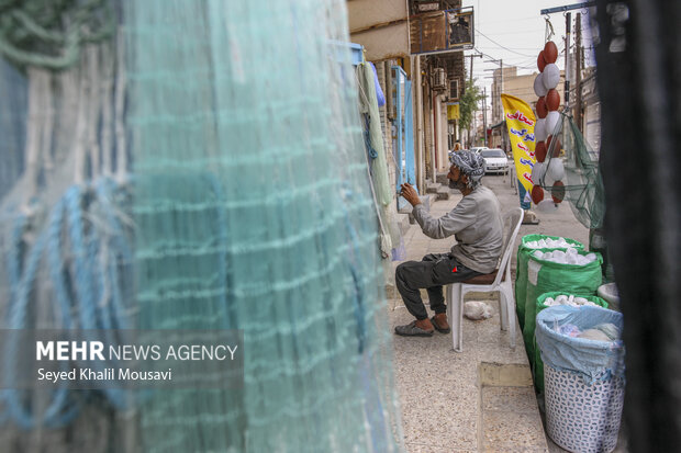 عمو عارف تور باف