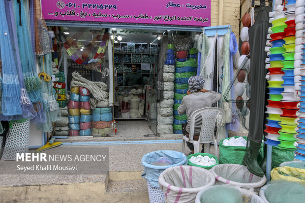 عمو عارف تور باف