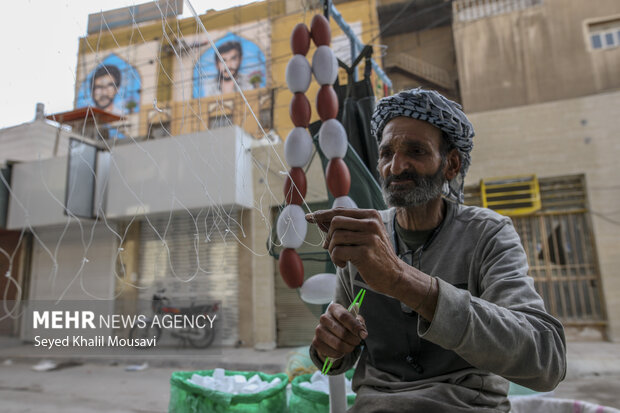 عمو عارف تور باف