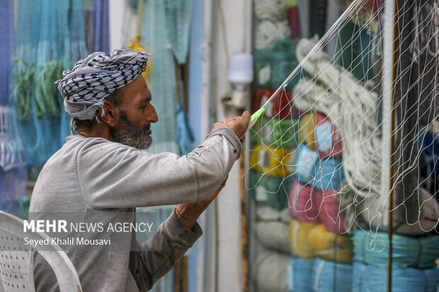 عمو عارف تور باف