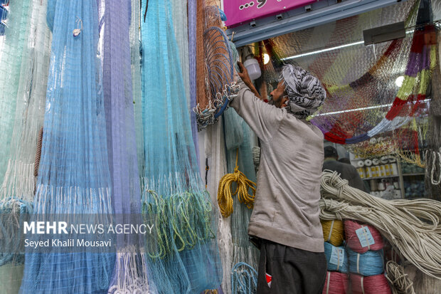 عمو عارف تور باف