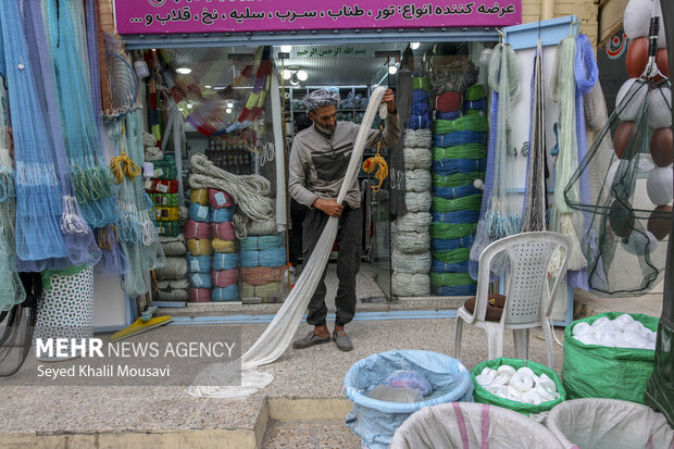 عمو عارف تور باف