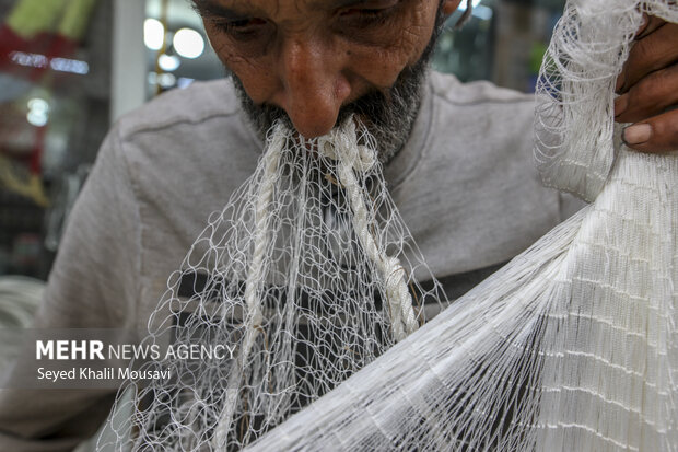 عمو عارف تور باف