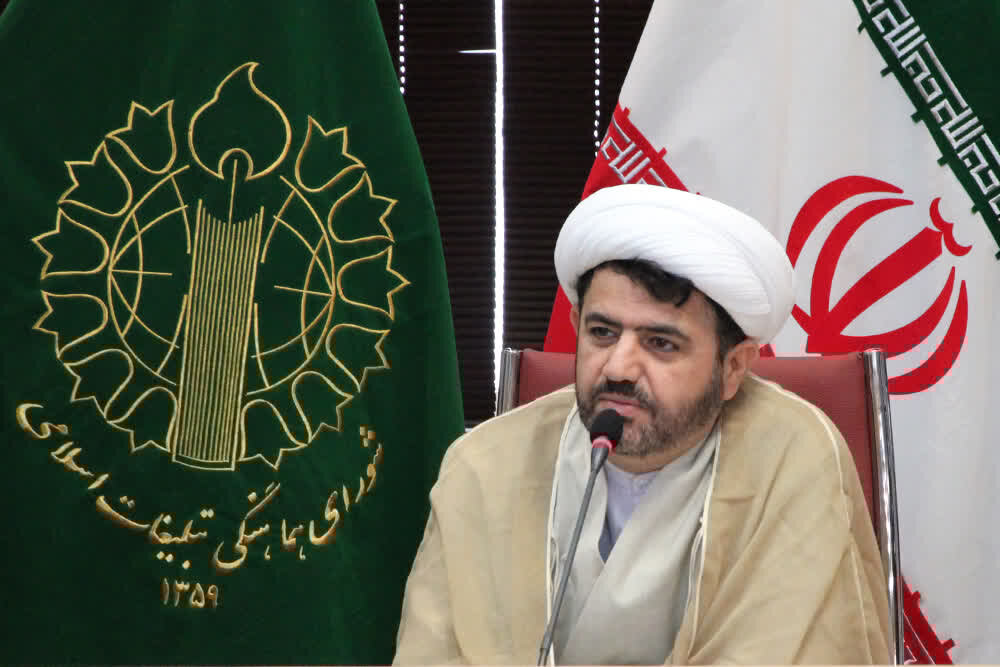 بیان دستاوردهای انقلاب اسلامی موجب امیدآفرینی در نسل جوان میشود بیان دستاوردهای انقلاب اسلامی موجب امیدآفرینی در نسل جوان میشود