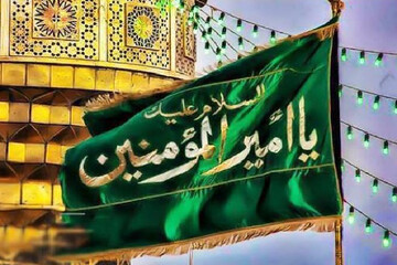 امام علی(ع) اسوه ایمان و جوانمردی است