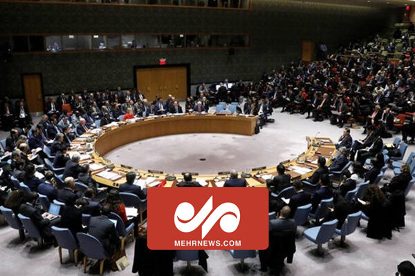 خروج دیپلمات‌ها هنگام سخنرانی نماینده رژیم اسراییل در شورای امنیت