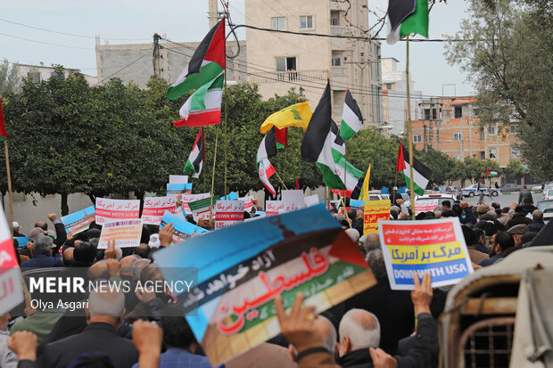 Gazze’ye destek gösterisi