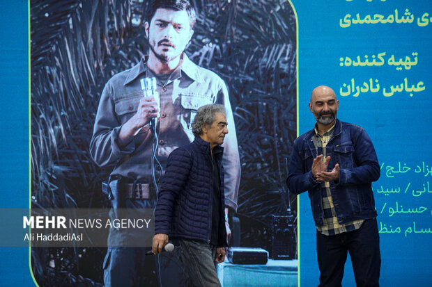 اسحاق خانزادی در مراسم قرعه کشی جدول نمایش فیلم‌های چهل و دومین جشنواره فیلم فجر حضور دارد
