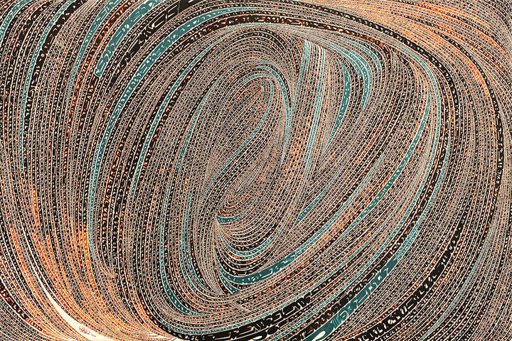 نوزدهمین حراج تهران آغاز شد/ هنر میلیاردی بزرگان هنر