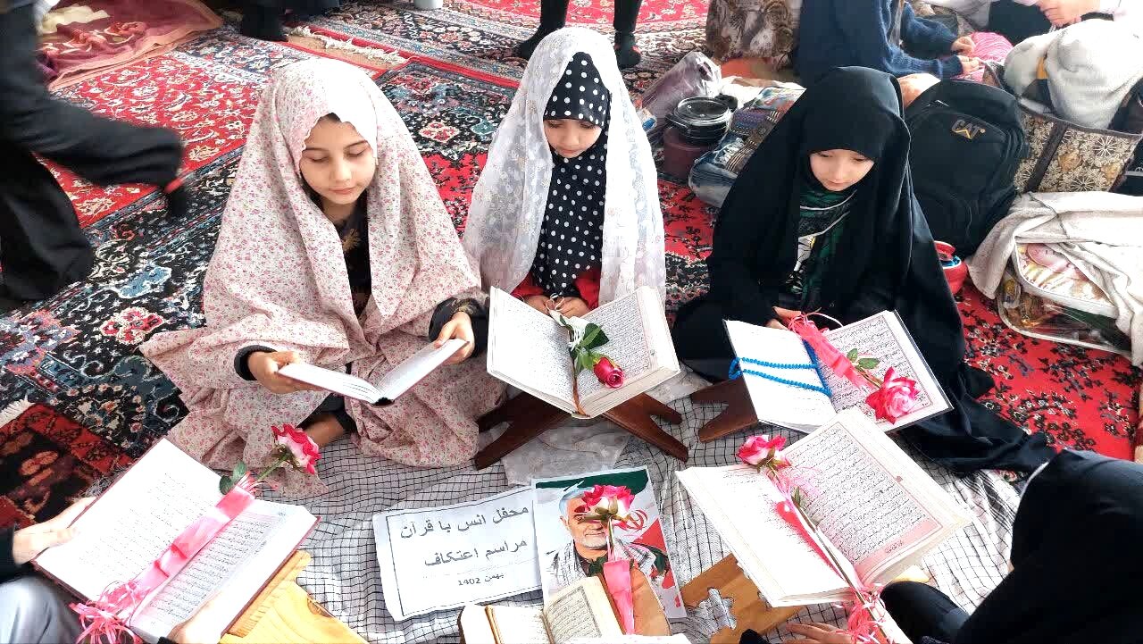 اعتکاف؛ بینهایت عاشقی/خلوتی عاشقانه با معبود