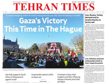 Front pages of Iran's English dailies on Jan. 27