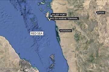 ABD ve İngiltere'den Yemen'e yeni hava saldırısı