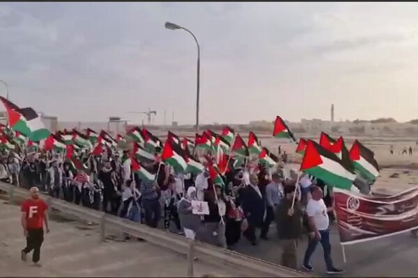 Bahreyn'de ABD ve İsrail karşıtı protesto