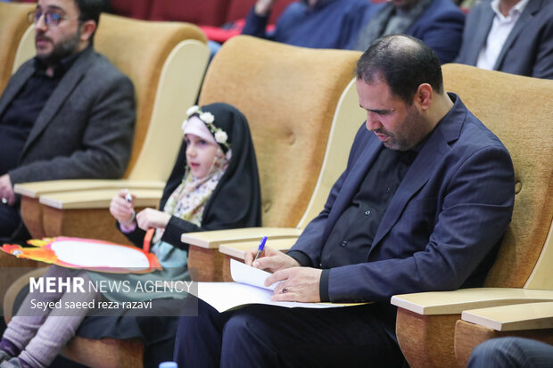   رضامراد صحرایی وزیر آموزش و پرورش در مراسم اختتامیه هشتمین جشنواره ملی اسباب بازی حضور دارد