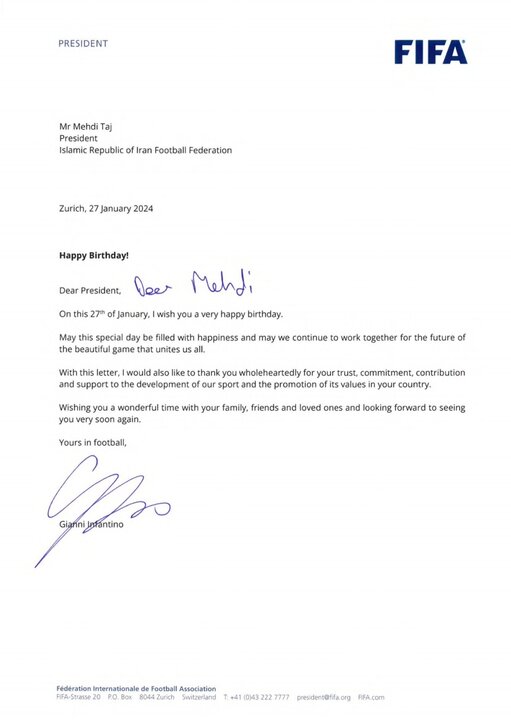 پیام تبریک اینفانتینو به رییس فدراسیون فوتبال ایران