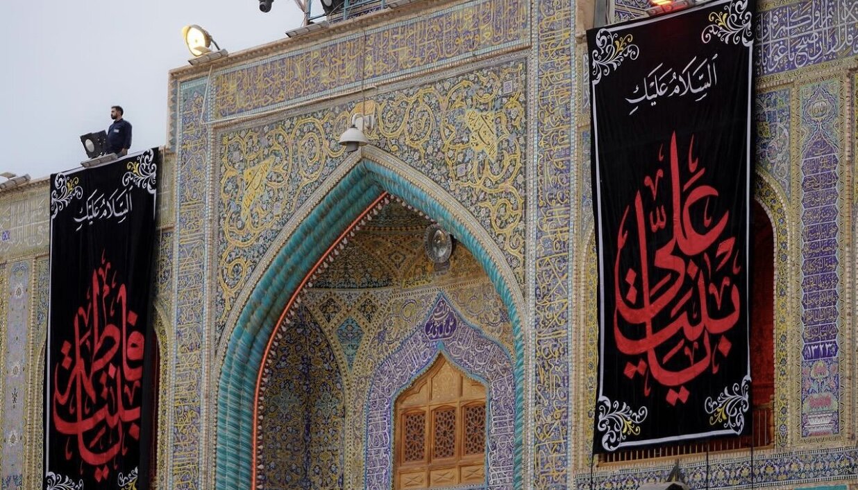 حرم امام علی (ع) در عزای عمه سادات سیاهپوش شد+عکس