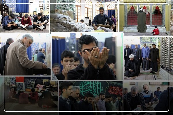 «اعتکاف» فرصت خودسازی برای خداشناسی «اعتکاف» فرصت خودسازی برای خداشناسی