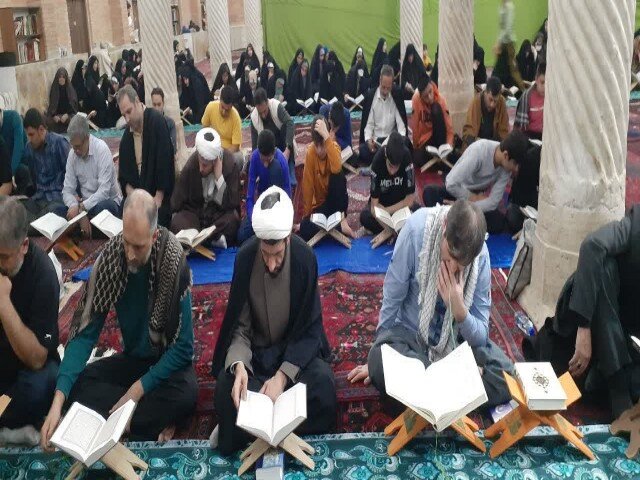 برگزاری زیارت ام داوود در مسجد جامع سنندج