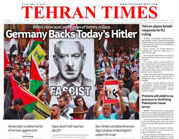 Front pages of Iran's English dailies on Jan. 28