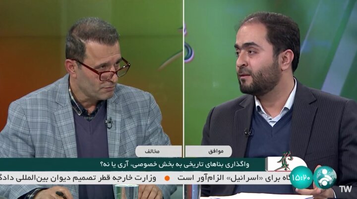 دو هزار بنای دولتی، آماده واگذاری/غیبت دولت در احیای بافتها دو هزار بنای دولتی، آماده واگذاری/غیبت دولت در احیای بافتها
